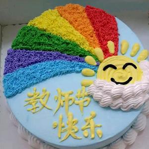 【七彩之光】彩虹蛋糕