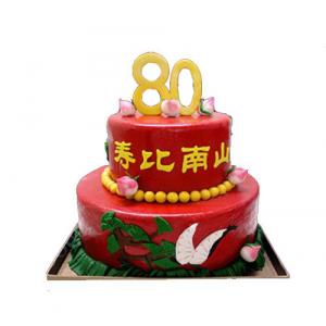 【八十大寿】祝寿蛋糕