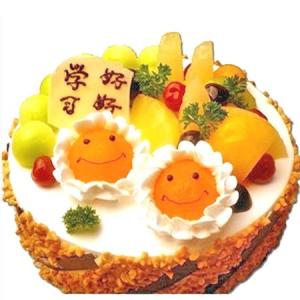 【好好学习】水果蛋糕